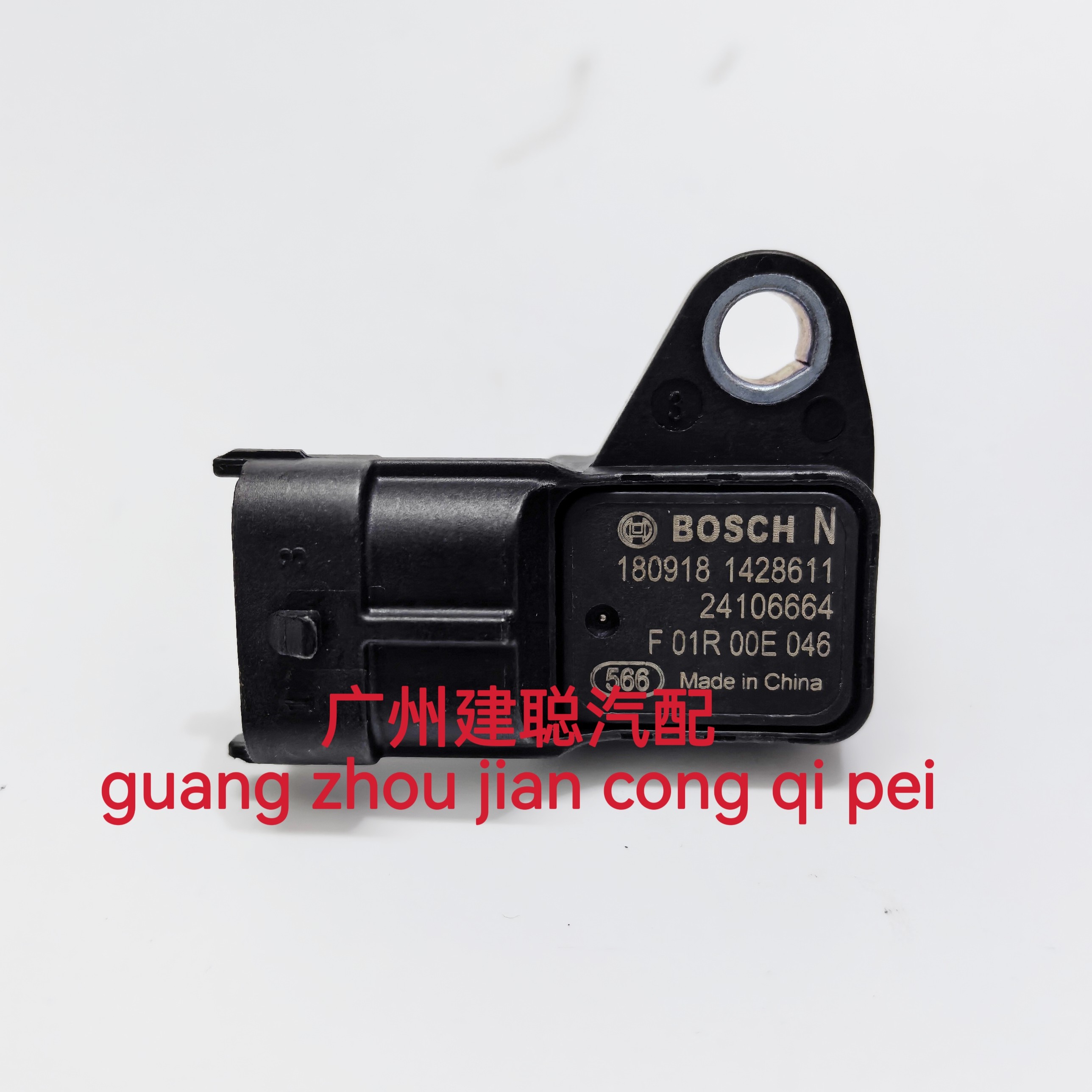 适用于别克凯越进气压力传感器F01R00E046 24106664温度传感器