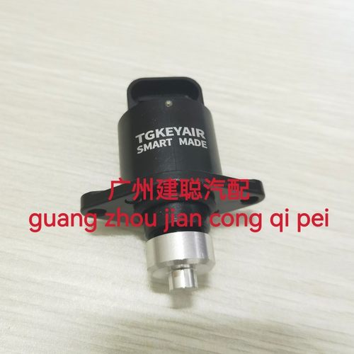 宗申赛科龙RE3/RX3SSR400/SR400GY-2怠速马达步进电机