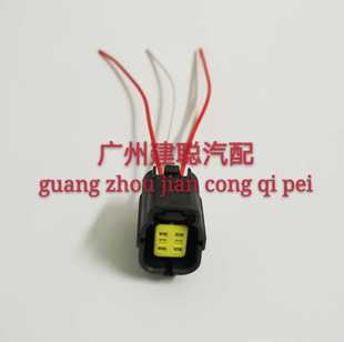 适配五菱之光6400征程荣光6407鸿途B12兴旺宏光1.2氧传感器插头线
