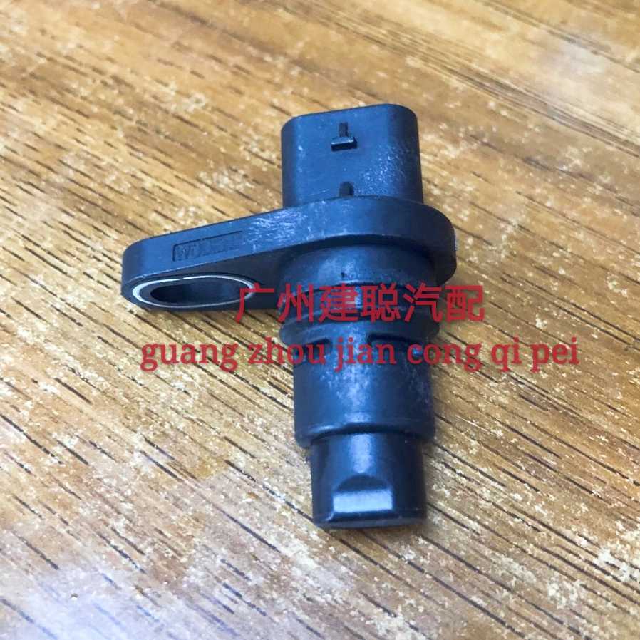 东风途逸小卡LJ4A15曲轴位传感器 曲位传感器东风小霸王山东凯马