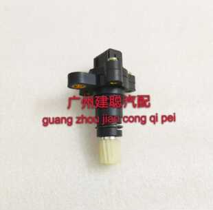 适用于东风俊风车速传感器CV03俊风面包车里程表传感器码表传感器