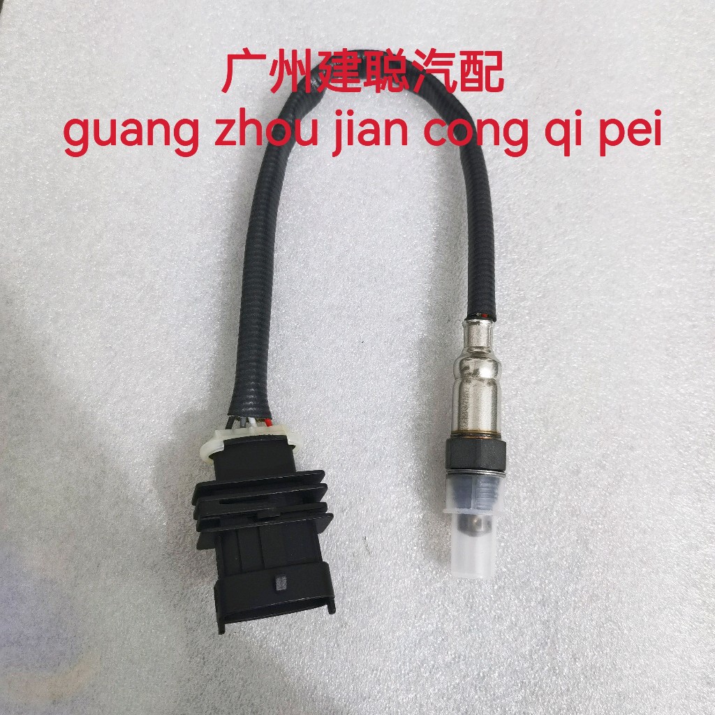 津沙天地游侠G3-125复古摩托车氧传感器布雷斯通brixton配件