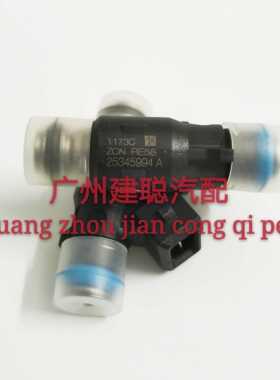 适用于金杯海狮哈弗猎豹长城哈弗传祺SUV瑞风四孔喷油嘴25345994A