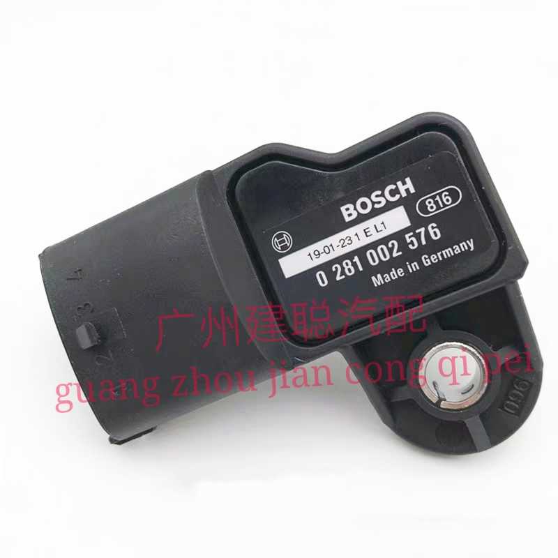 YC4E/4G玉柴G2100进气压力传感器4110/4112电喷发动机压力感应塞