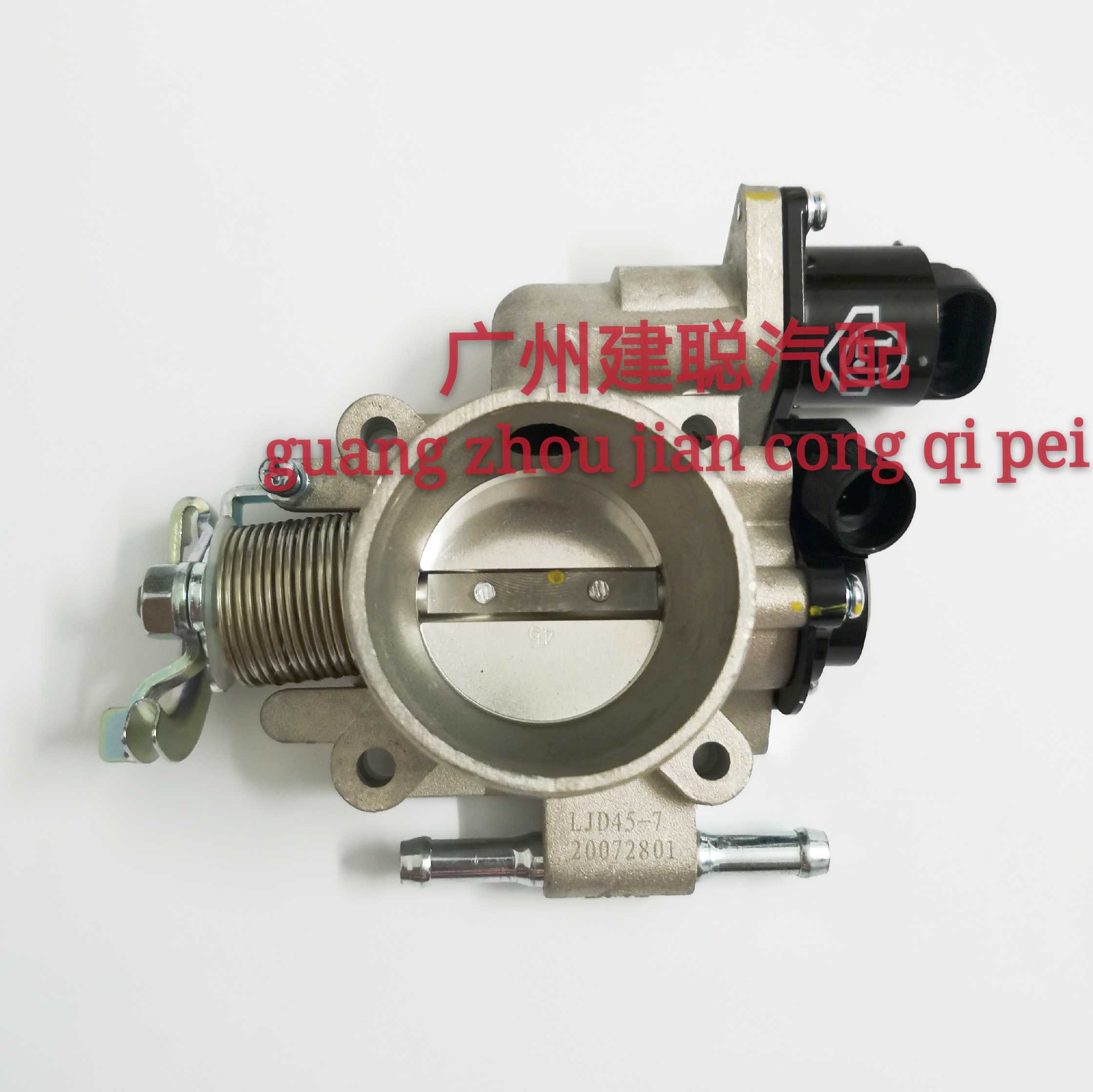 适用于时代 祥菱V1 驭菱VQ1 奥铃T3 4W12发动机节气门阀体