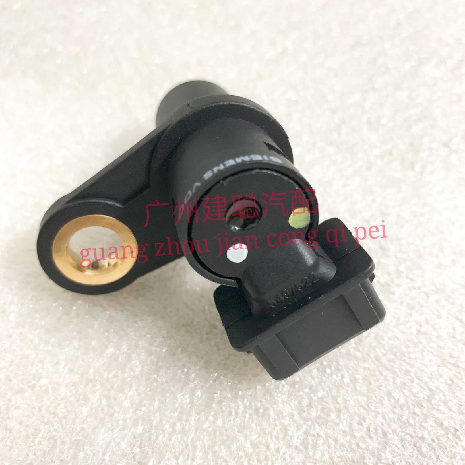 发动机位置传感器