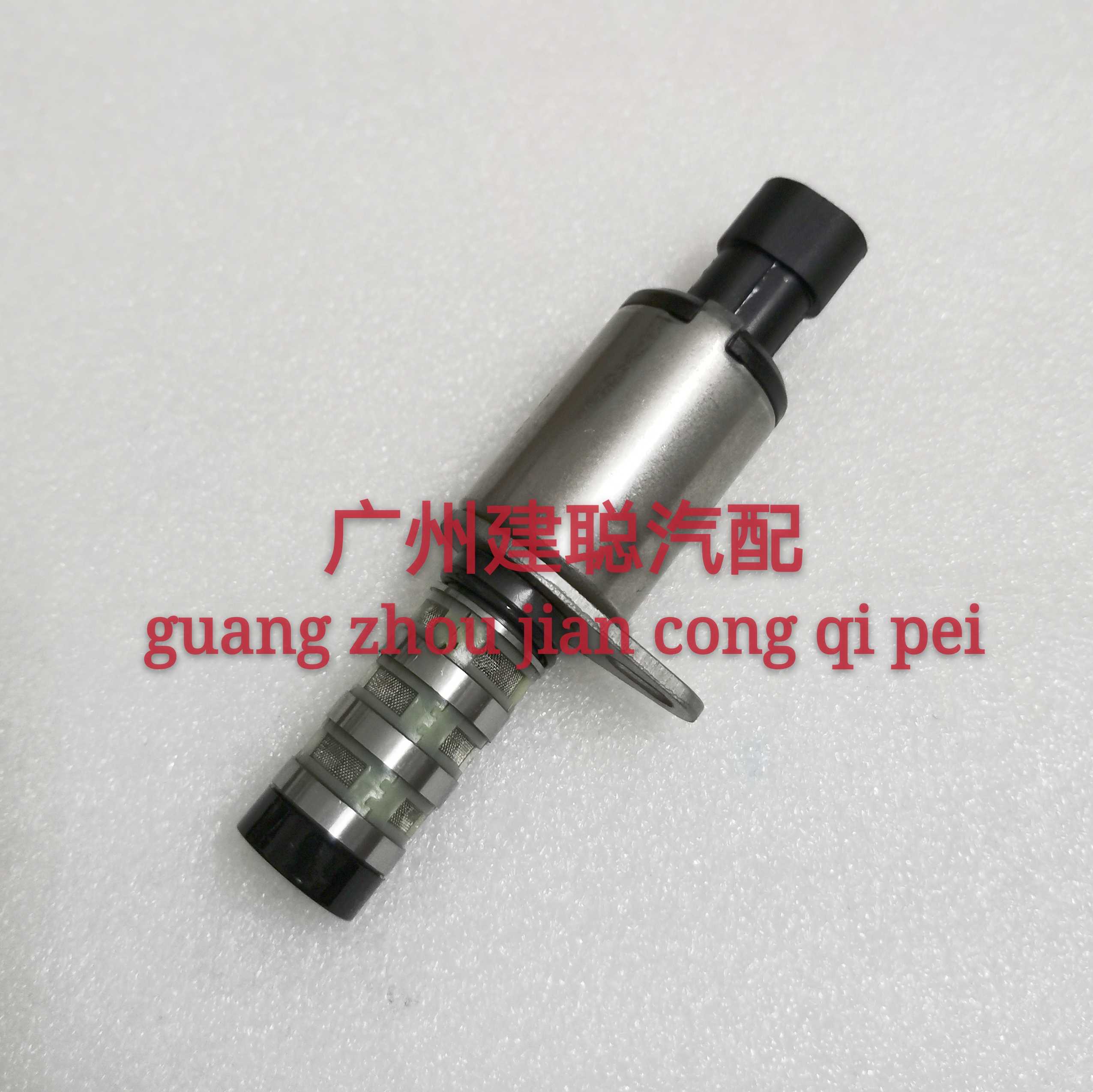 适用于科鲁兹凸轮轴电磁阀 VVT阀 别克英朗进排气电磁阀传感器