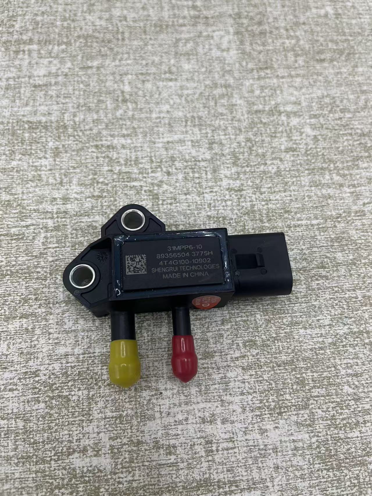 31MPP6-10压差传感器 压差感应器