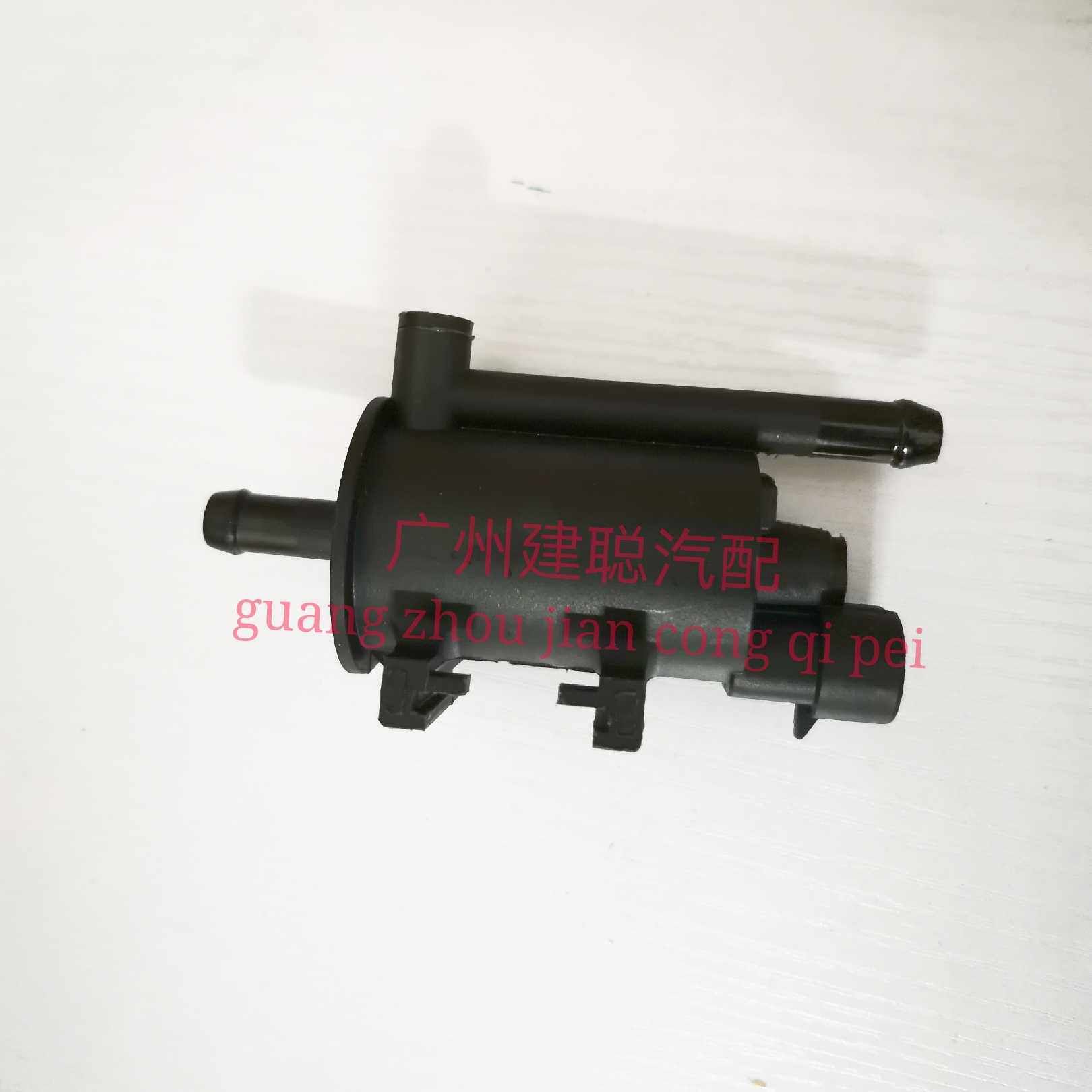 适用于钱江贝纳利黄龙BJBN600GS 摩托车碳罐电磁阀控制阀