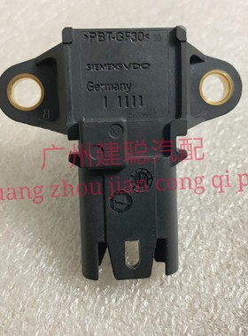 宝马进气压力传感器7560063-03原厂5WK96807