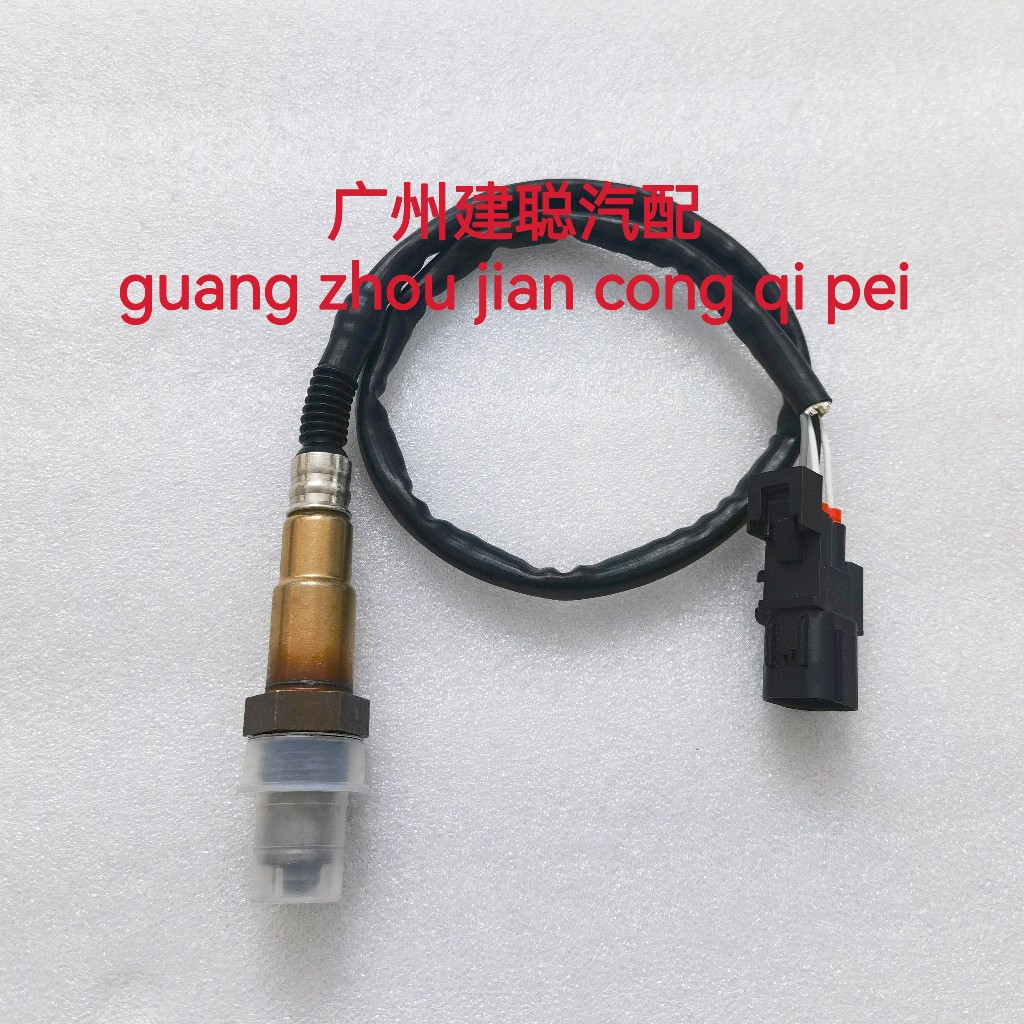 高金 GK500 咖啡版穿越版氧传感器 Flame500氧传感器  GAOKIN