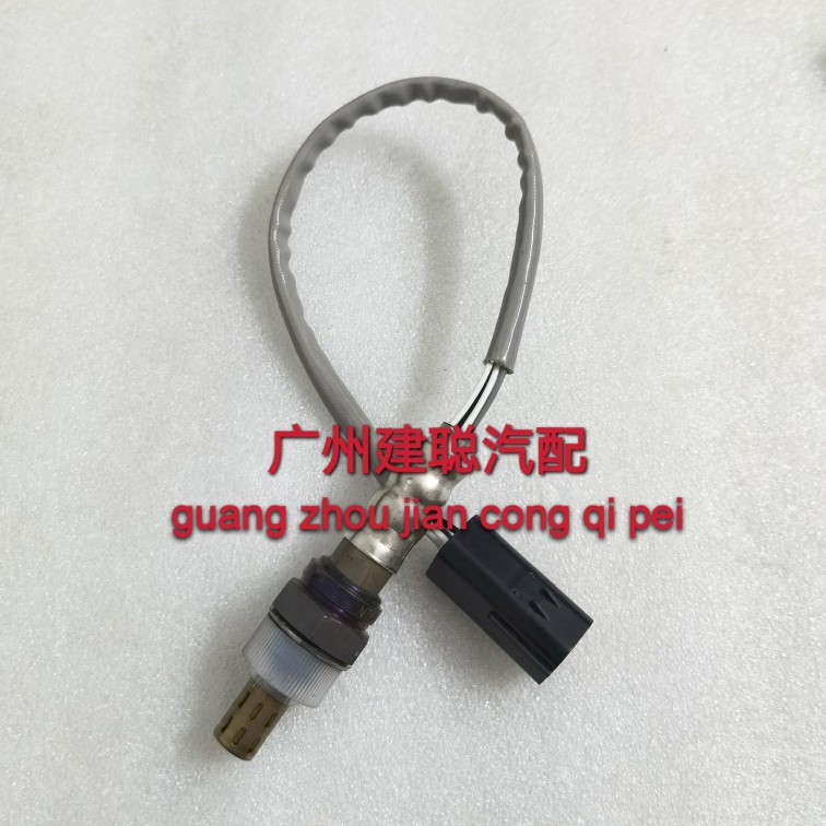适用于青年莲花L3 L5竞速 竟悦 1.6排量前后氧传感器 氧化传感器