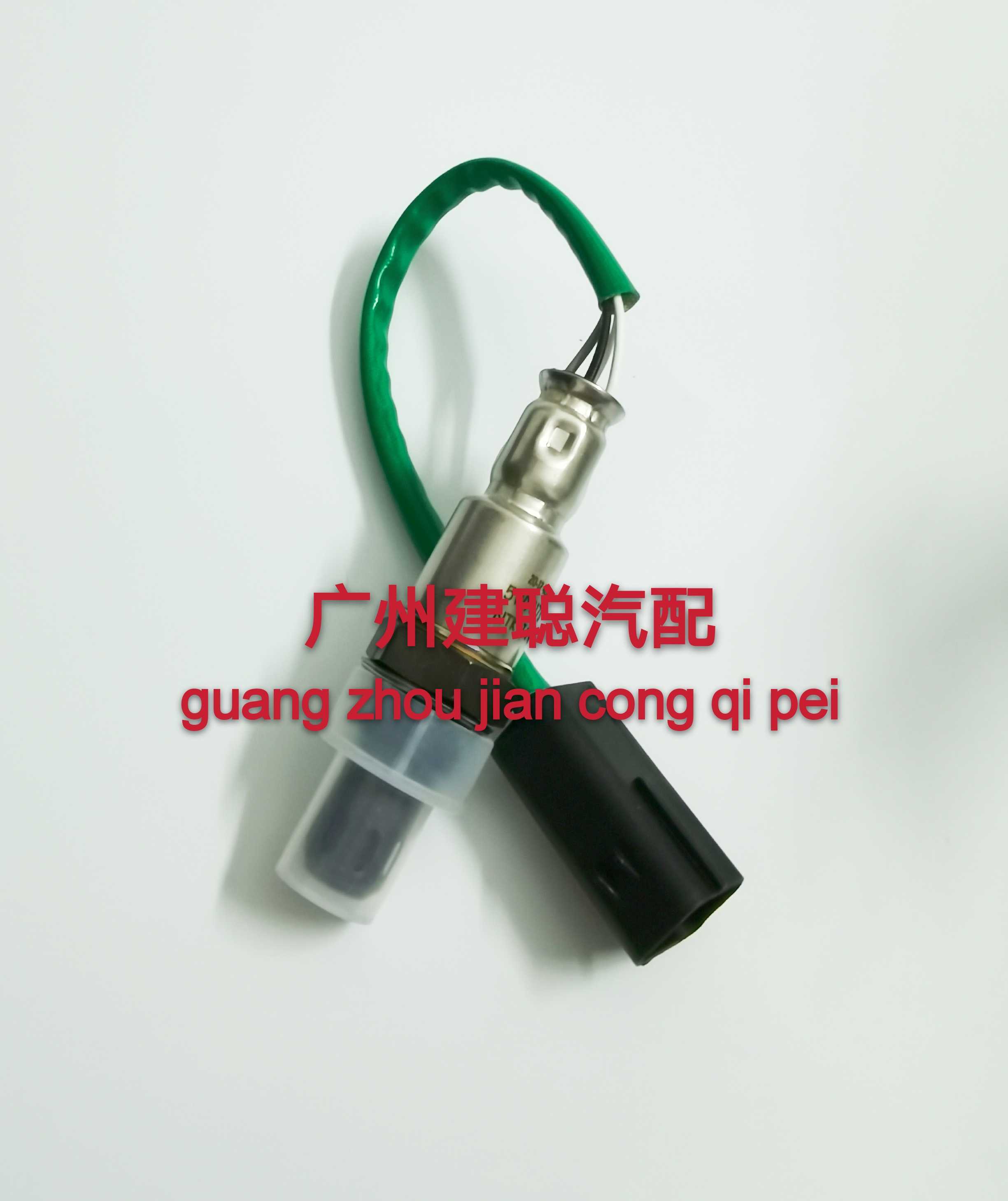 昌河铃木北斗星X5K14前氧传感器后氧传感器VVT发动机北斗星X5