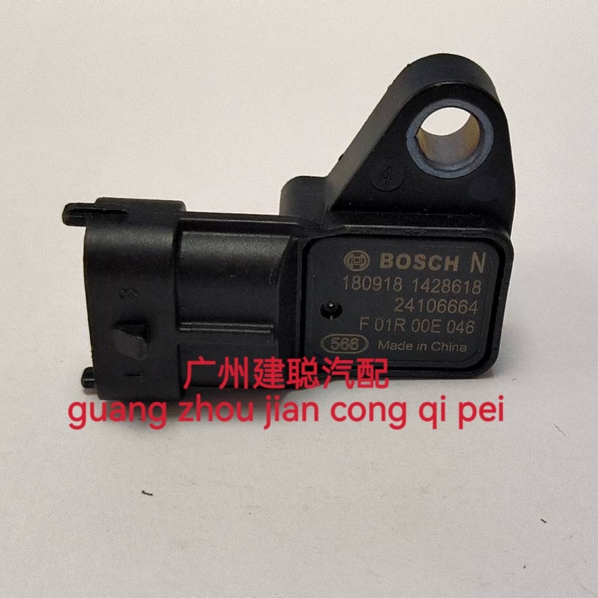 适用于别克全新凯越进气压力传感器 F01R00E046 24106664