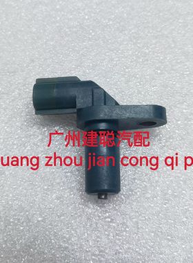 丰田叉车配件6FB\7FB15-30电机速度传感器感应器33410-13500-71