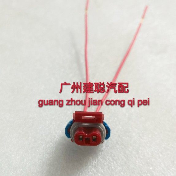 比亚迪F0F3F3RF6S6S7BYD2.0福莱尔博士活性碳罐电磁控制阀插头线