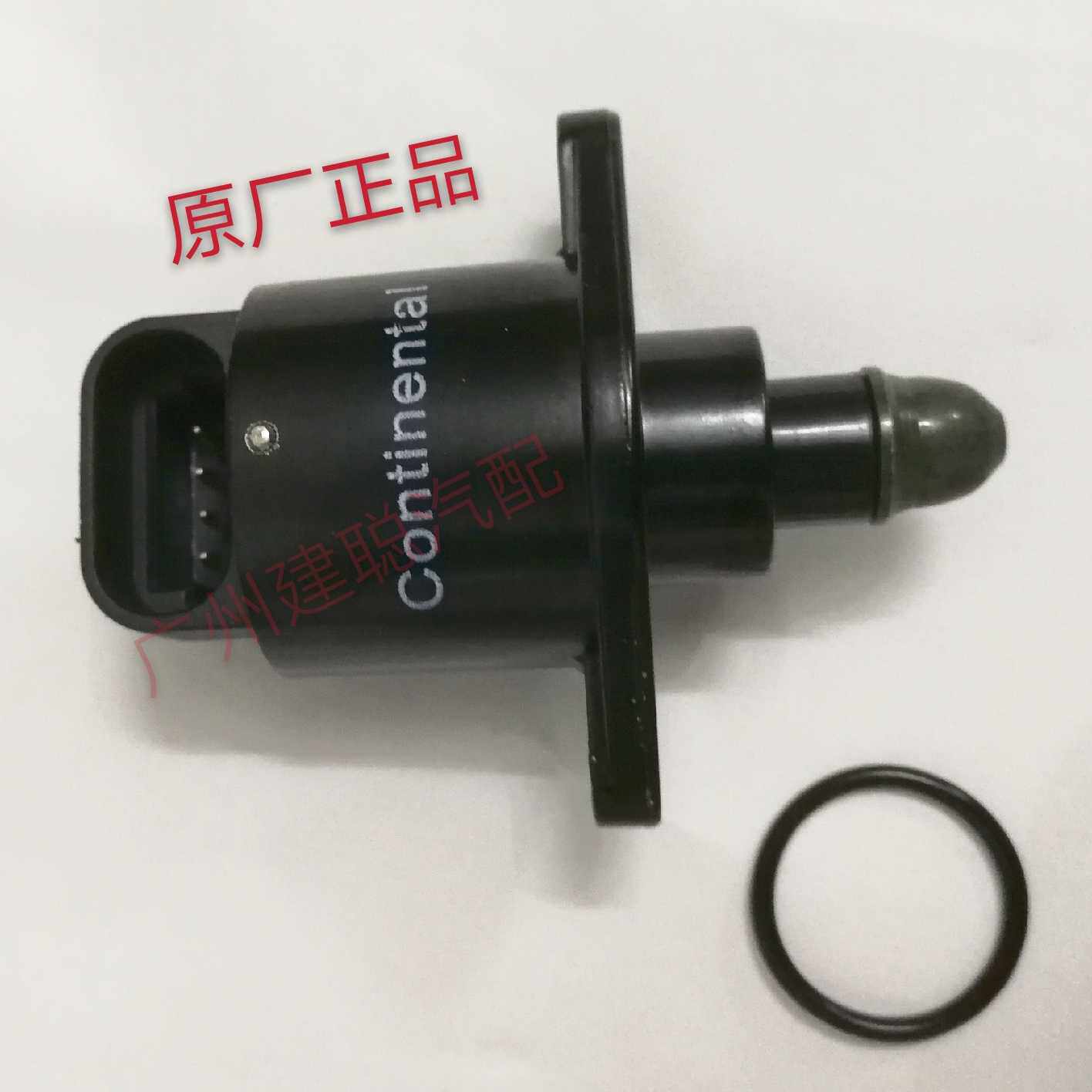 长安新款奔奔迷你ini 10原厂马达电机怠速阀