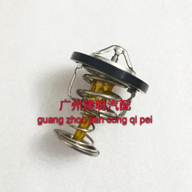 适用于新A3奇瑞瑞虎3艾瑞泽7瑞虎5节温器QQ旗云1 371 E4G16节温器