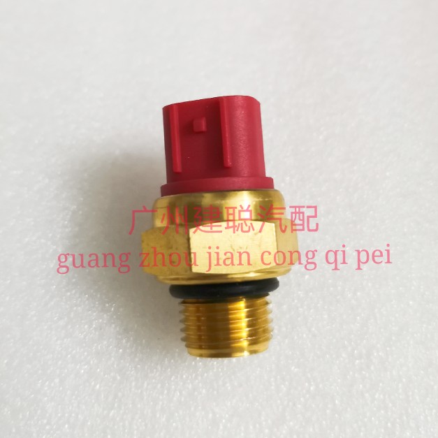 适用于LX650适配无极宝马大单缸CR9水箱水温传感器感应温控开关塞