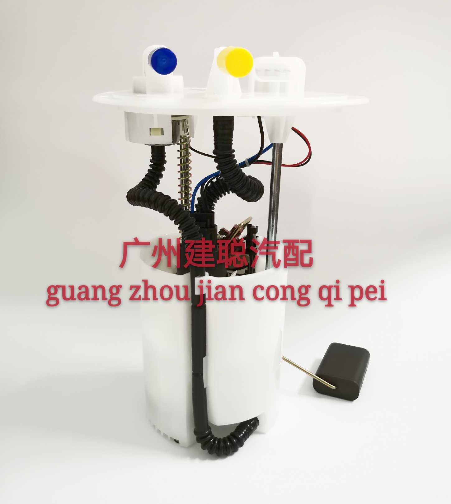 适用于中华尊驰骏捷手动挡1.8汽油泵总成 汽油泵总成 燃油泵总成