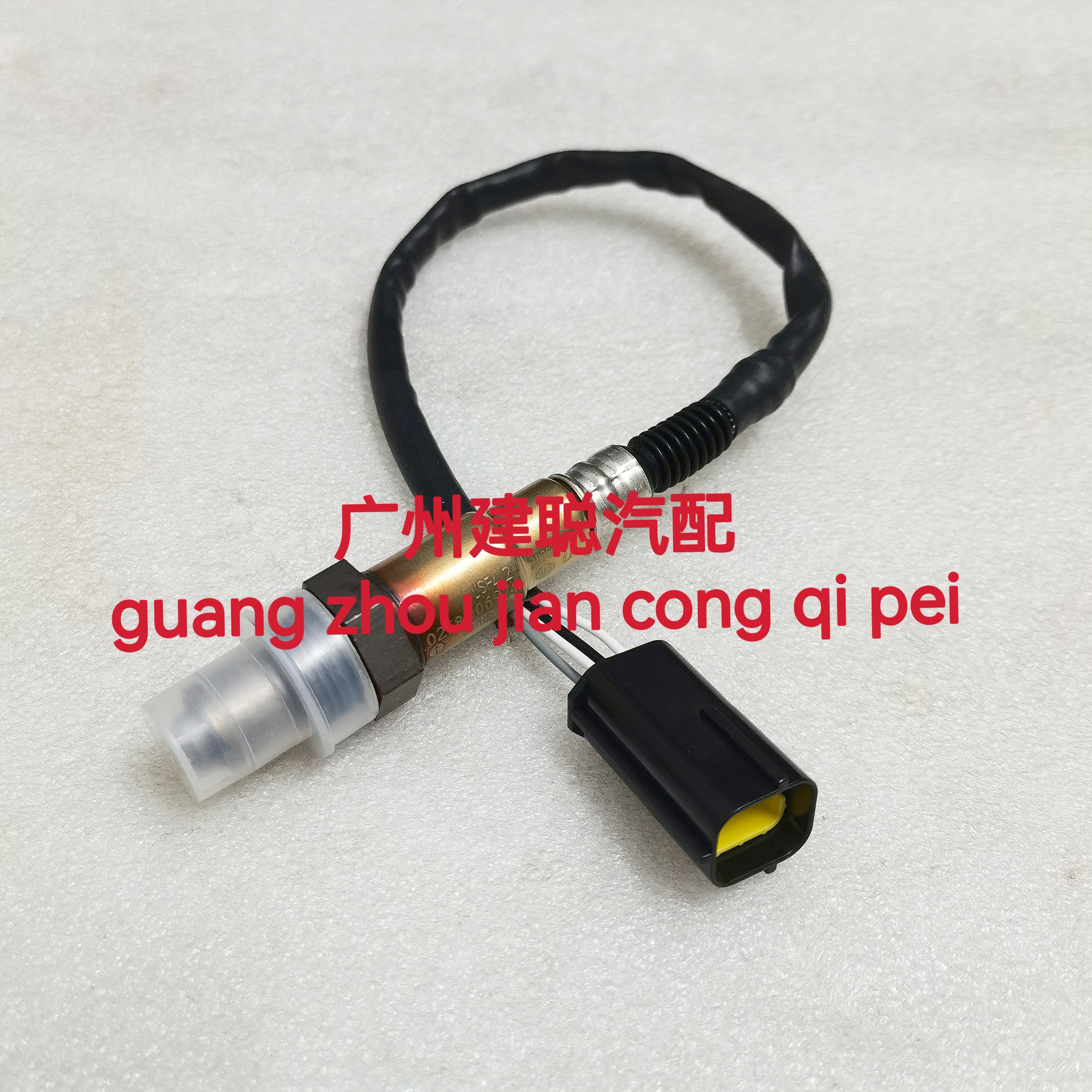 潍柴U70氧传感器英致737 727 G3前后氧传感器总成全新原厂
