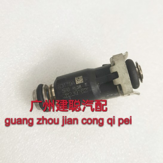 适用于东风小康新K07二代 喷油嘴 28239162