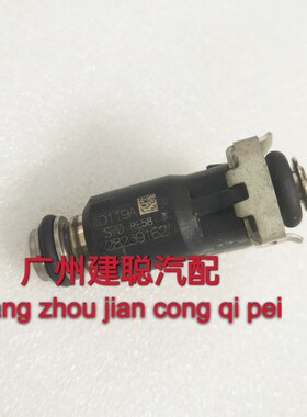 适用于东风小康新K07二代 喷油嘴 28239162