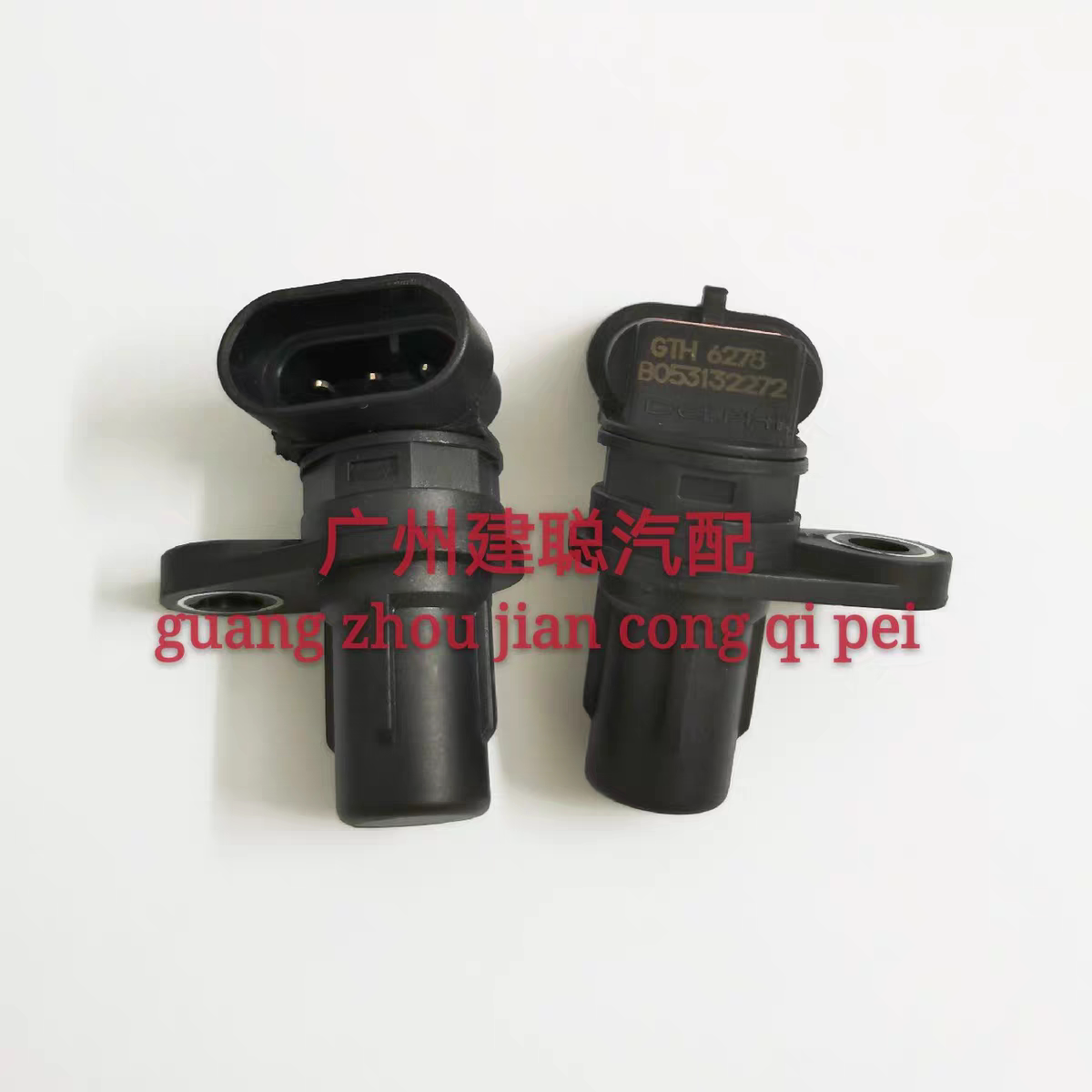 长城哈弗H5风骏6曲轴位置传感器4G63T曲轴角度感应传感器原厂