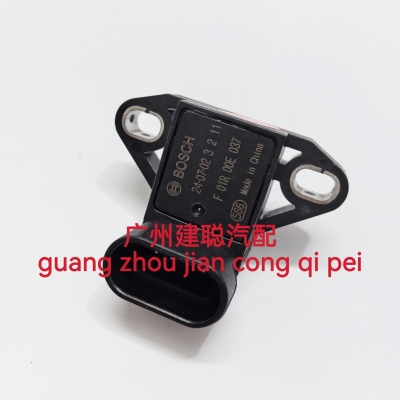 适用于众泰T600 T700 M300 SR7 SR9进气压力传感器 F01R00E037