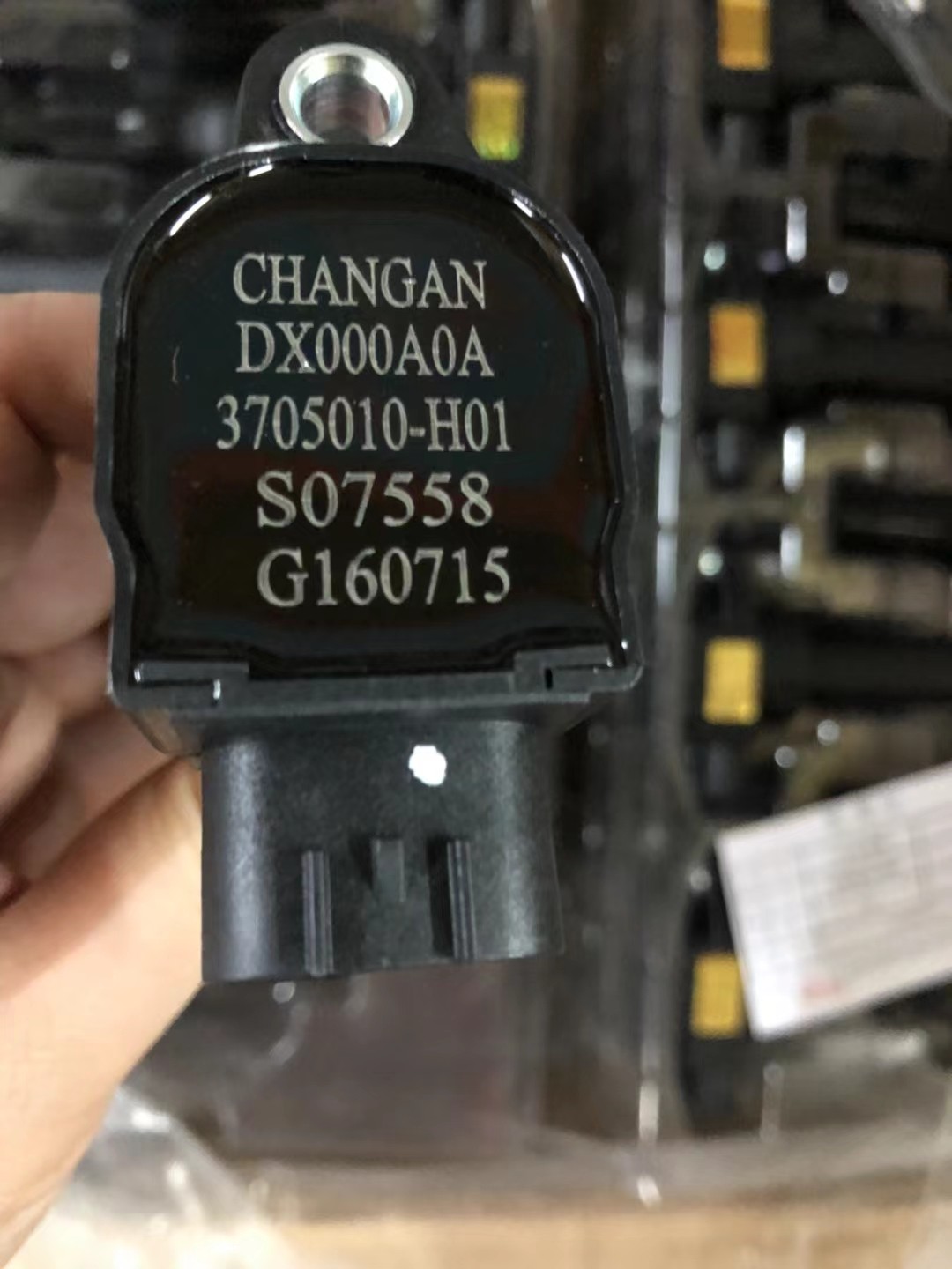 专用于昌河铃木利亚纳A+ 浪迪北斗星X5 K14B 点火线圈 高压包