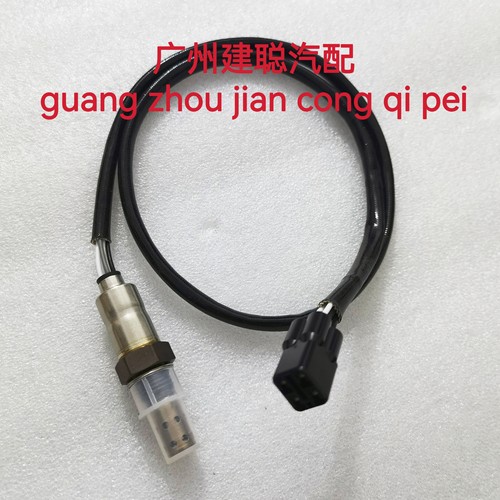 光阳摩托CK150T-11/RKS150/X150/H150/新弯道150排气管含氧传感器