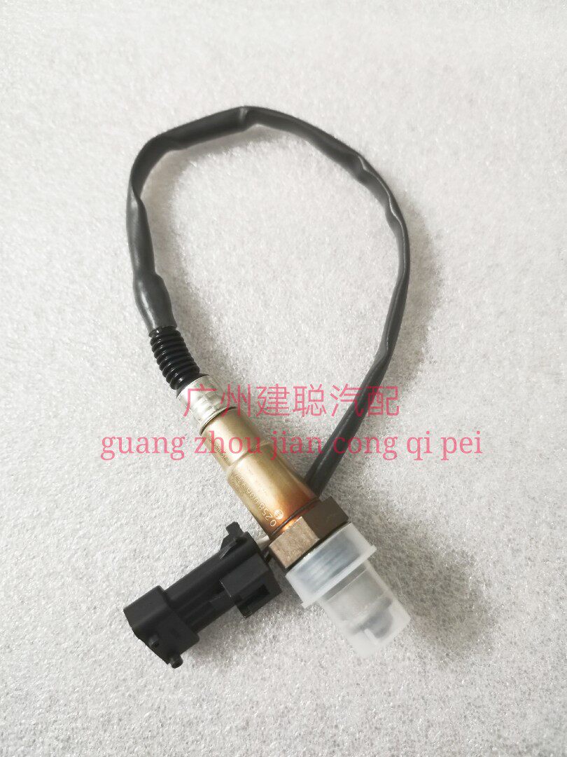 哈飞骏意 一汽佳宝 V75 V73 V70  V77 DAM10发动机前后氧传感器