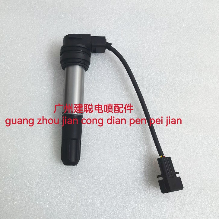 黄龙摩托车高压包/BJ300/BJ302/BN600钱江点火线圈点火器
