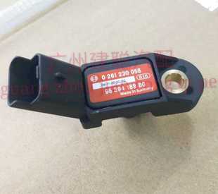 东风配件 雪铁龙毕加索 塞纳 标致307老款2.0 进气压力传感器