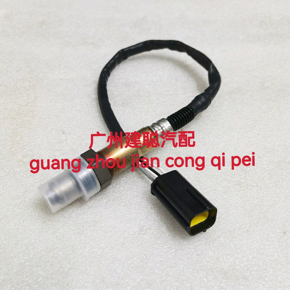 都市战狼新感觉摩托车XGJ250-6/250-6C/250-3氧传感器排气传感器