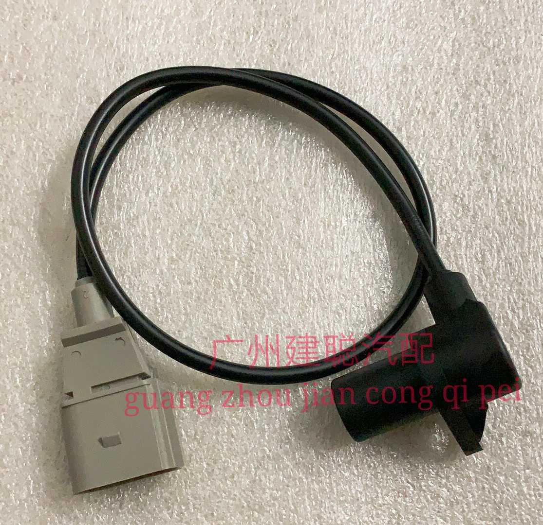 汽车位置传感器原厂