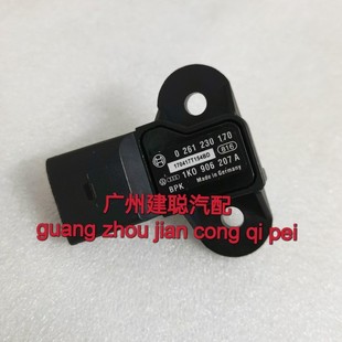 大众帕萨特奥迪A4 A5A6A7保时捷开曼MAP进气压力传感器0261230170