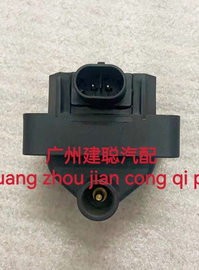 比亚乔阿普利亚SR300 SR250 APR300T-VNEXUS250点火线圈/点火器