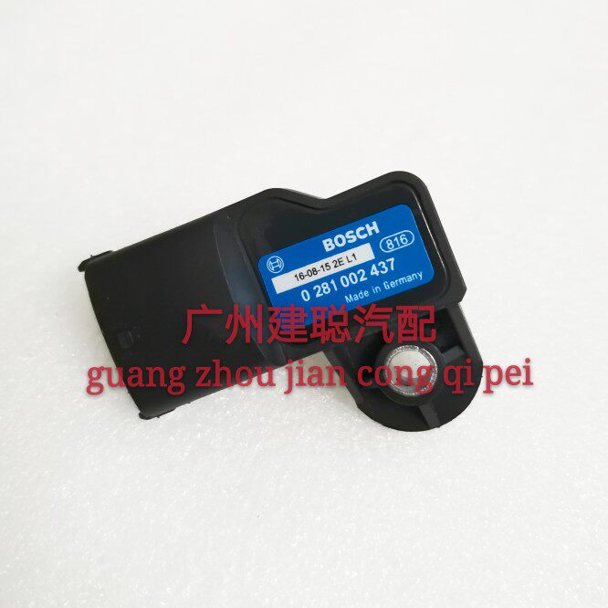 沃克斯菲亚特阿尔法罗密欧增压进气歧管绝对压力传感器0281002437