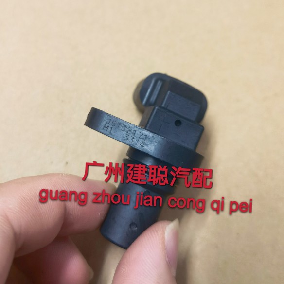 原装进口适用昌河铃木利亚纳1.6 M16A进口发动机曲轴位置传感器