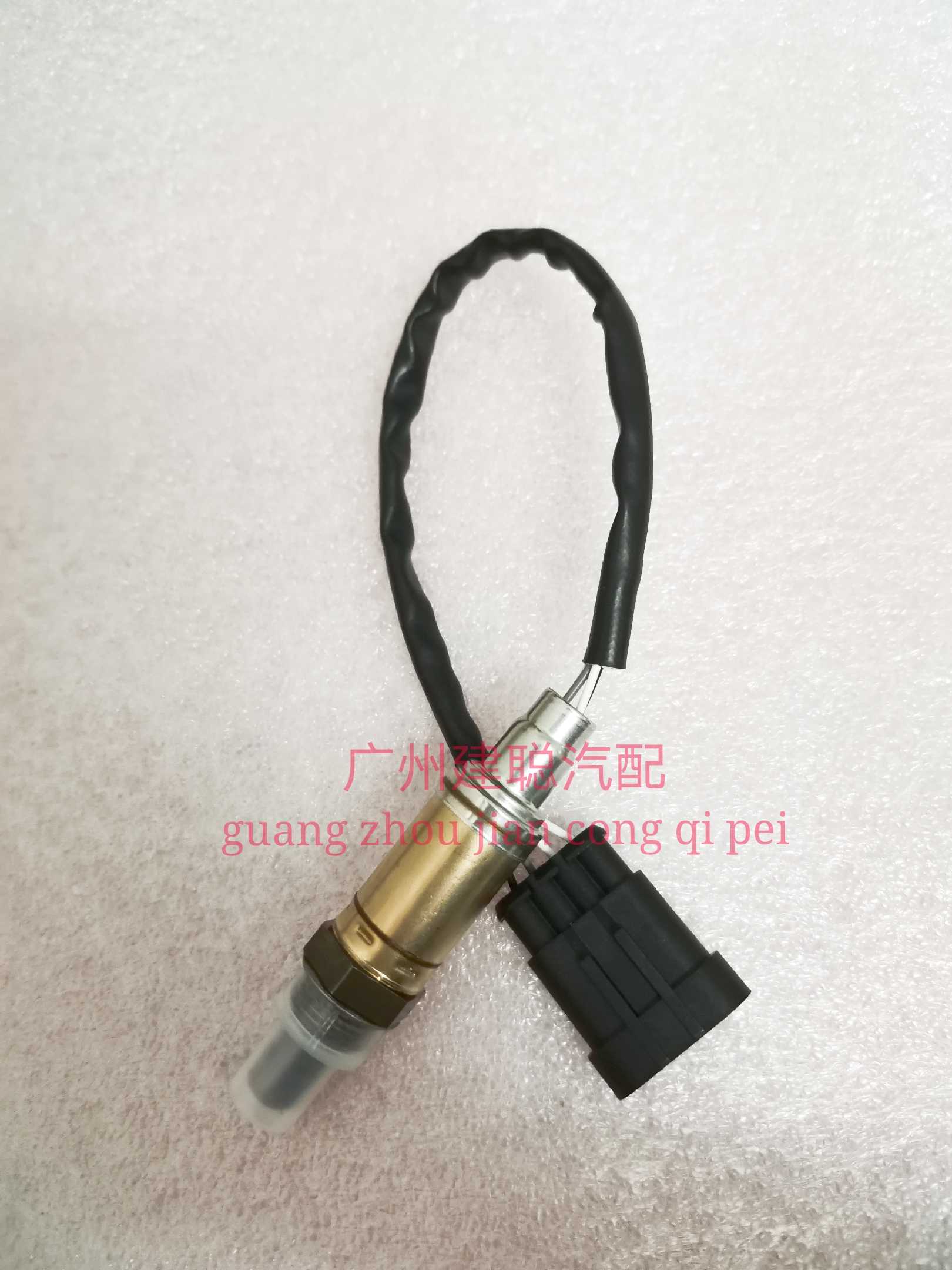 适用于金刚自由舰 海域1.3氧传感器菲亚特1.5前后氧传感器