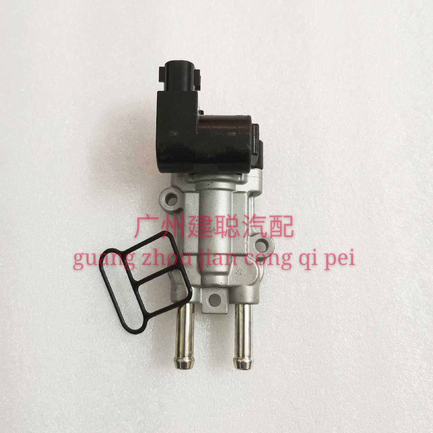 适用丰田花冠卡罗拉1.8 1ZZ 2ZZ怠速马达小总成 怠速阀 怠速电机