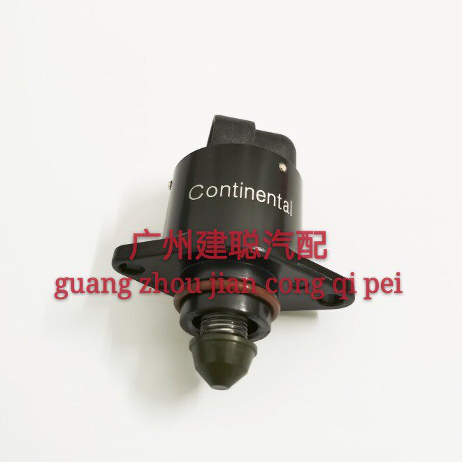 正厂金杯海狮中顺4G20 4G22发动机怠速马达怠速电机02851怠速马达