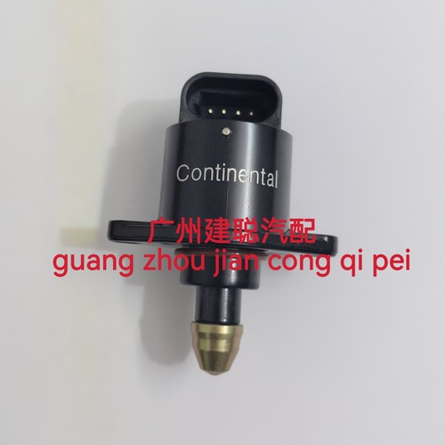 怠速马达怠速电机D5199长城皮卡金迪尔赛赛弗风骏3/5步进电机