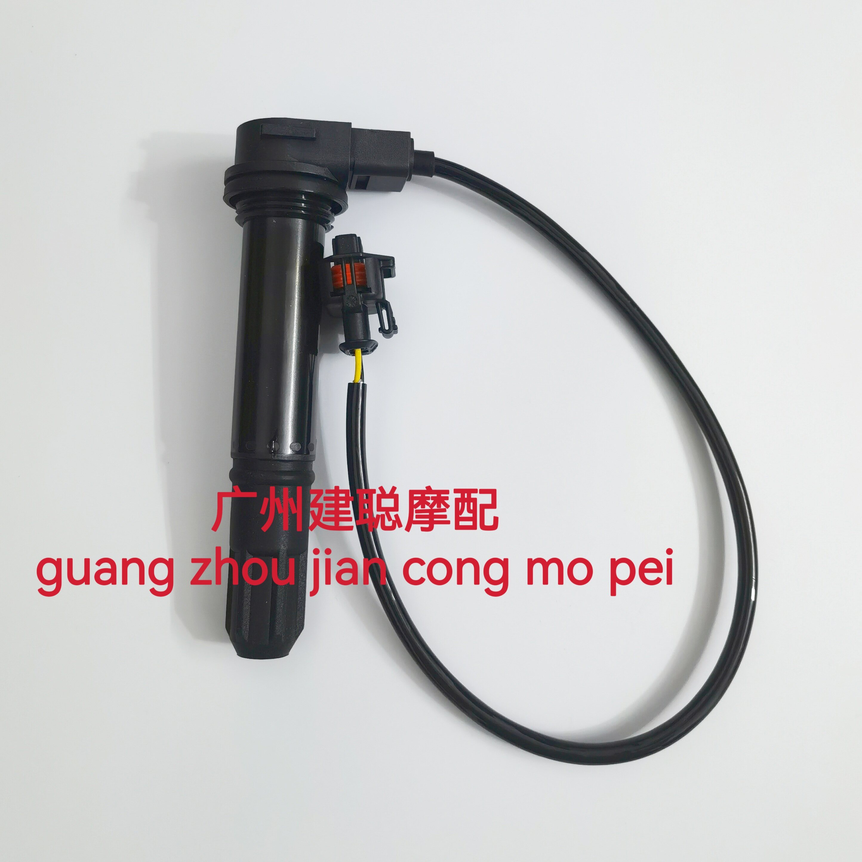 适用于奥古斯塔1090.F4.F4RR点火线圈 高压包