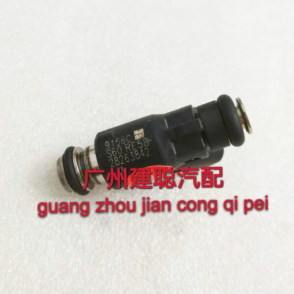 适用金杯金龙海狮中顺4Y4G194G20V19多点绵阳491喷油嘴器28263842