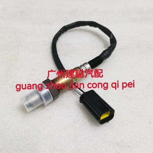 适用于钱江摩托车配件 氧传感 骁650QJ650-16A 氧传感器 排气管