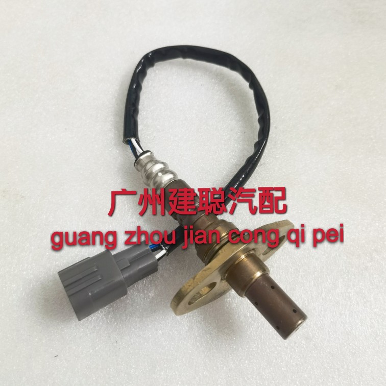 02 03 04 05 06年款丰田威驰1.3L 1.5L 一汽威志 威驰前氧传感器