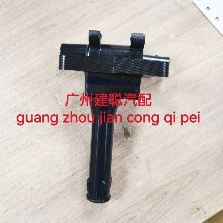 适用荣威350 550 750 W5 名爵MG6 MG7 MG3SW点火线圈高压包高压线