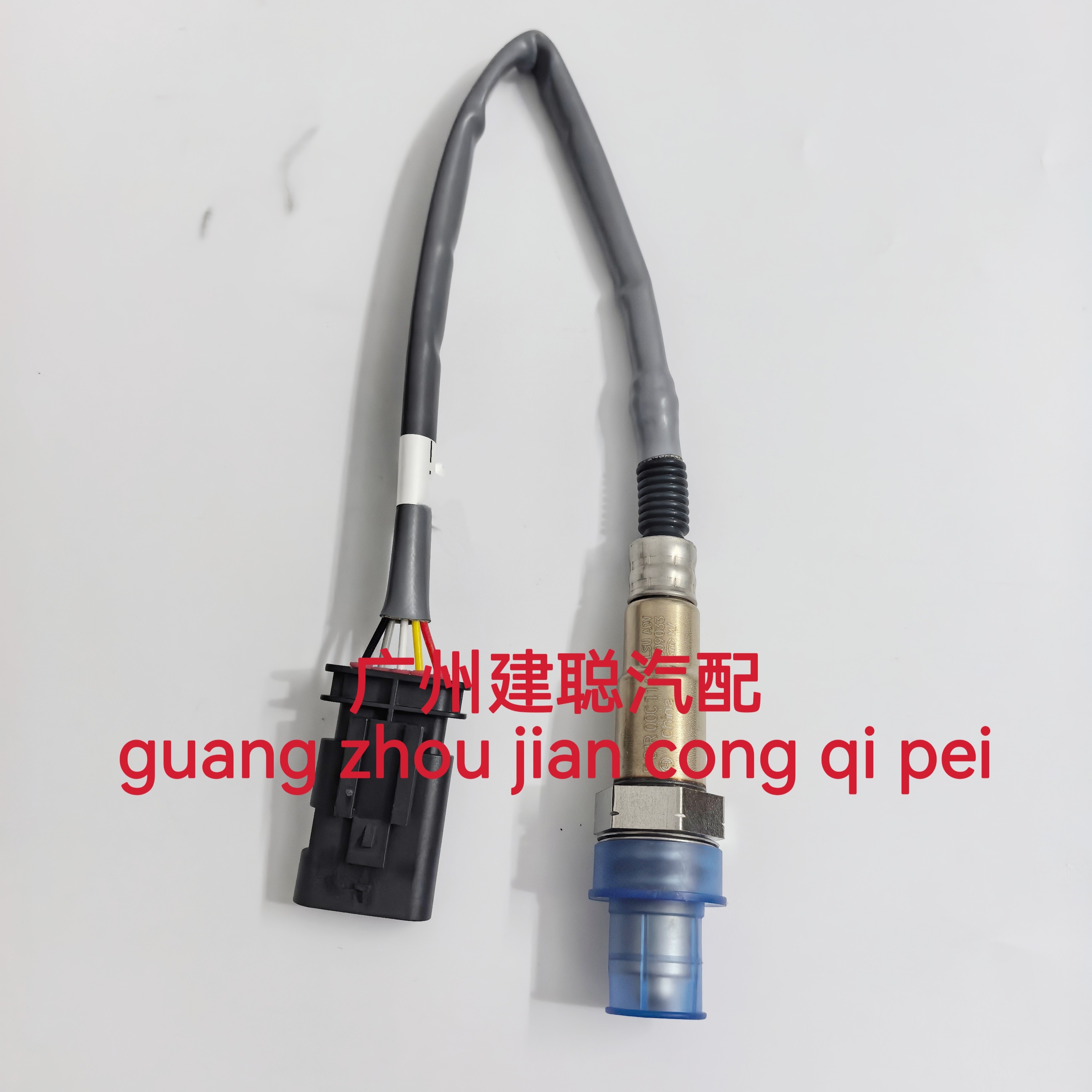 新款东风小康K10 DK12发动机五插针 前氧传感器原厂F01R00C114